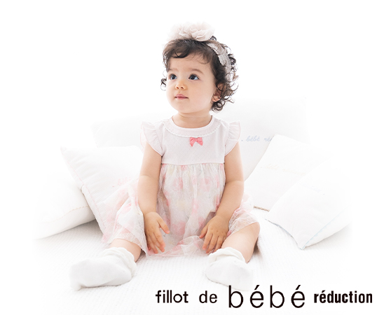 filloto de bebe